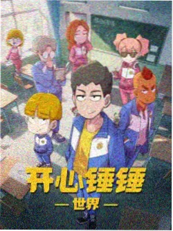 灵剑